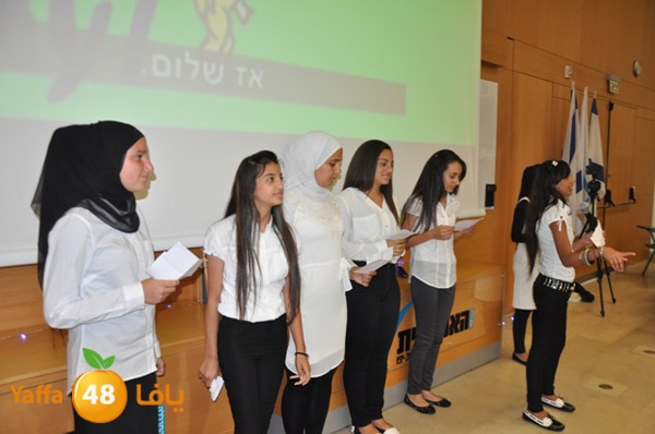 shamela secondery 619 (32).JPG